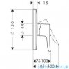 Hansgrohe Metris Jednouchwytowa bateria prysznicowa podtynkowa element zewnętrzny 31685000